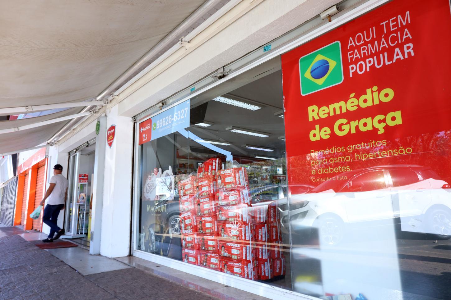 Consulta de Endereço das Farmácias do Programa Farmácia Popular do Brasil – PFPB